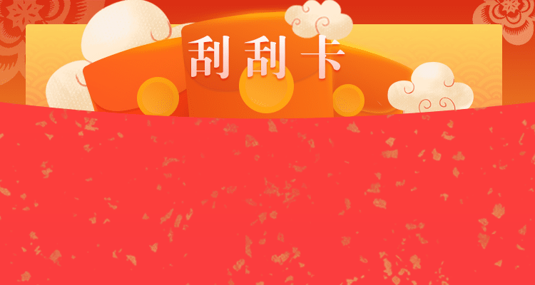 加拿大PC28预测,pc预测,28数据预测,加拿大预测,加拿大在线预测网络